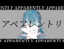 ㅤ- 可不