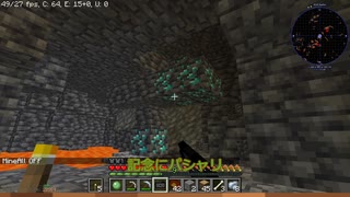 [MineCraft]ダイヤモンドで巨大ピラミッドを作る!!! Part2-チョコボかわゆい-