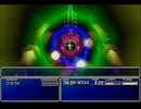 【FF7】トロフィーコンプ&やり込みプレイ【Part1029】