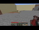 【minecraft】サバイバルでまったり整地して新しい世界作るわ【Part498】