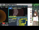 【アーカイブ動画】【Q・スピリチュアル2024_01_14】ミンメイアタック【VTuber】