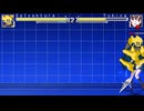 [MUGEN] クモの怪物がいろんなキャラを弄ぶ
