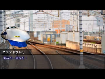 【ゆっくり人狼】電車で人狼！ part12-6 【16B 反省会、夜会話】