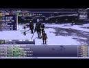 カッパのFF11生活S195　流砂洞の激闘