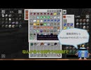 [MineCraft]ダイヤモンドで巨大ピラミッドを作る!!! Part3-彼氏できました///-