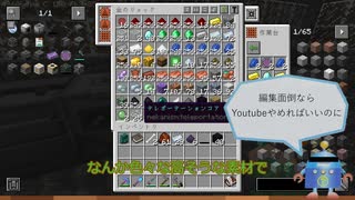 [MineCraft]ダイヤモンドで巨大ピラミッドを作る!!! Part3-彼氏できました///-