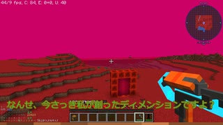 [MineCraft]ダイヤモンドで巨大ピラミッドを作る!!! Part4.5