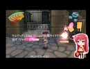サルゲッチュ3(Ape Escape 3) 両サイドでクリア目指す・サヤカの章Part.2