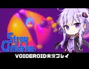 PART21【ストレイチルドレン】壊れた大人を救済する茜ちゃん!!  VOICEROID実況(ボイスロイド実況)