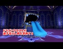 【ドラゴンクエスト11S】「勇者」とは何なのか。賢者の試練・上級！盗むが楽しすぎる…！【Part339】
