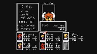 【呟きプレイ】とにかくかわいいモンスターメーカー　その２５