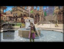 ゆっくりと旅するDQ11S #05