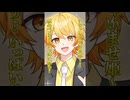 【アニメ】メンバーがホストになったら！？ #shorts  #アニメ
