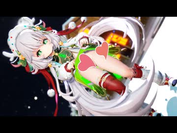 [R18動画配布]ナヒーダ/スターナイトスノウ〔紳士mmd〕