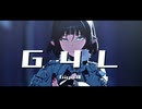 【ゼンゼロMMD】G4L【ジェーン】
