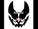 liveDevil　90秒歌ってみた