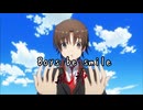 Boys be Smile 90秒歌ってみた