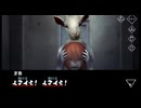 【言語解読ホラーADV】文字化化05