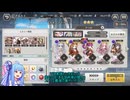 【＃ガークリ 】ざっくり解説　インスピレーション収集クエスト攻略【＃ガールズクリエイション 】