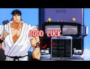 GOOD  LUCK 90秒歌ってみた