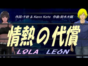 人気の「girl_next_door」動画 310本 - ニコニコ動画