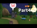 わんわん大冒険！THE DOG ISLAND【実況】Part4