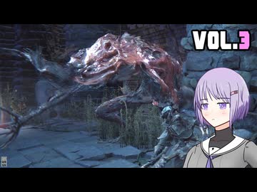 【Bloodborne】ヤーナムニュービー、ゆかり VOL.3【結月ゆかり】