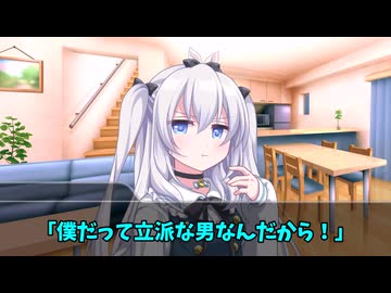 【ゆっくり茶番劇】男が女装して女子高でJKライフ！？第7話