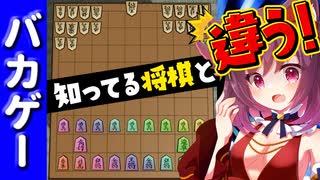 これが令和の最新将棋！？【藤井らへん】