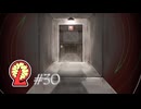 【Lobotomy Corporation】ホワイトでレッドでブラックな職場part30(了)