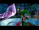 【ルイージマンション2】ルイージがまたオバケ退治をするそうです part8