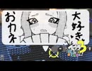 【義務トリカラ】スプラ3 10thSで遊ぶどん！#18 _(:3 」∠)_【スプラ3女性実況】
