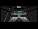 【ゼルダの伝説 時のオカリナ】幻の初期ROM版で時を駆ける勇者 PART24