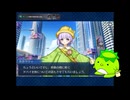 [FGOプレイ動画]セレブサマー(水着イベント2024)その２
