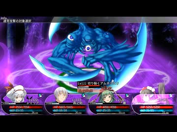 東方の迷宮～幻想郷と天貫の大樹～　実況するんじゃない？　PART30