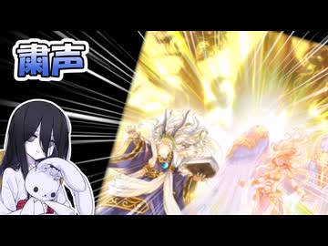 【遊戯王マスターデュエル】うさぎは粛声で捌きたい【VOICEVOX実況】