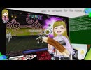ぬっこがアルトネリコをプレイ！ その19