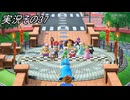 #34「ジャンボなパーティ開幕！スーパーマリオパーティ ジャンボリー」実況その37