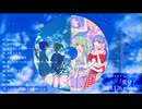 シジマフミ1stフルアルバム「変身」XFD