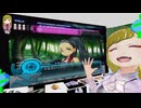 ぬっこがアルトネリコ2をプレイ！ その18