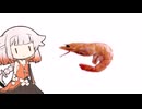 【ゆめ2っき】ゆめさんぽ 43日目 【CeVIO実況プレイ】