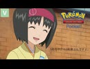 ポケポケ 5枚の中から1枚選ぶんですよ。【ずんだもん 四国めたん 中国うさぎ 九州そら】Voicevox