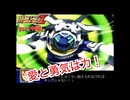 【縛り実況】喧嘩しても仲直りしないスパロボZ（ランド編） #52（中編）