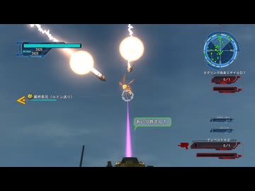 突然の 地球防衛軍5 25 【セシール＆相方】