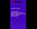 2025 IBM C1000-177자격증 덤프 Foundations of Data Science using IBM watsonx 시험문제와 답