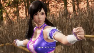 【DOA6】投げ確まとめ・こころ