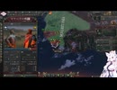 【Victoria 3】分割世界 Part10