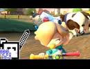 【CeVIO実況】マリオカートざらめちゃん8DX#1227【マリオカート8DX】