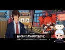 #36【Z・Z・Z】エージェント秘話　レベルカンスト小学生　～白でも黒でもない、灰色であることを得意げに誇示する人は珍しくない。～