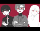 【24時のお茶会】桃源郷なんてなかった【UTAUカバー】